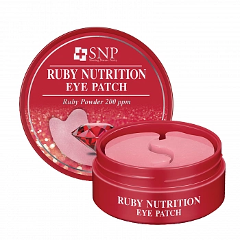 Гидрогелевые патчи для глаз с пудрой рубина Ruby Nutrition Eye Patch
